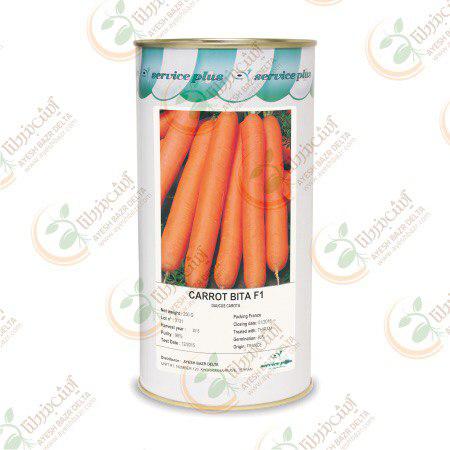 هویج هیبرید بیتا -  Carrot Bita F1